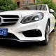 FRONT SPOILER FLAPS SPOILER fits Mercedes W212 E-Class 2013-2015