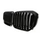 GRILLE FITS FOR BMW X5 G05 SPORT GLOSS BLACK LCI 2023+