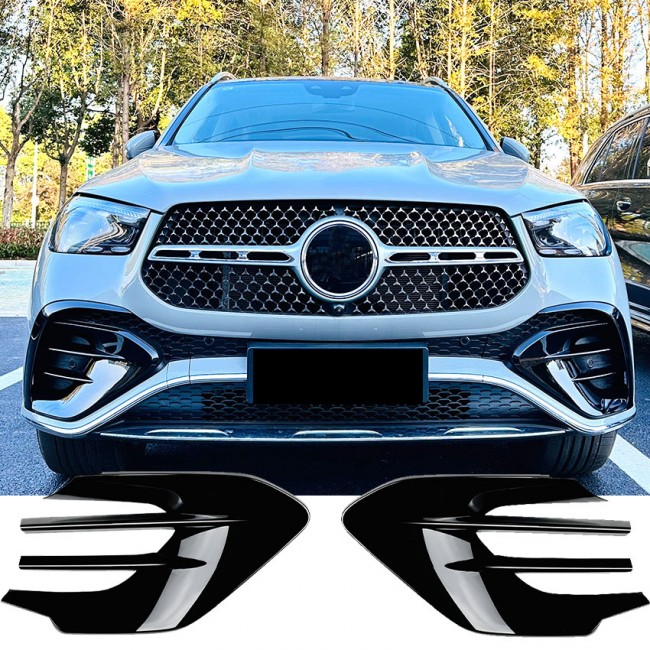 Splitter front spoiler spoiler lip fits for Mercedes C167 V167 GLE with AMG package 2023+ Facelift