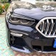 Headlight covers evil eye black gloss for BMW X5 G05 & X6 G06