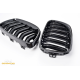 GRILLE FITS FOR BMW F22 F23 F87 SPORT DOUBLE SLAT GLOSS BLACK 