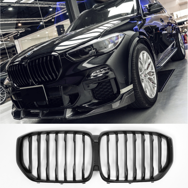 GRILLE FITS FOR BMW X5 G05 SPORT GLOSS BLACK 2018-2023