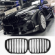 GRILLE FITS FOR BMW X5 G05 SPORT GLOSS BLACK 2018-2023