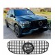 Sport grille fits on Mercedes X167 GLS PANAMERICANA GT 2019-2023