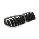 GRILLE FITS FOR BMW G30 G31 LCI SPORT DOUBLE SLAT MATTE BLACK 