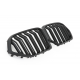 GRILLE FITS FOR BMW X6 G06 SPORT DOUBLE SLAT MATTE BLACK 