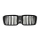 FITS BMW X3 X4 G01 G02 LCI RADIATOR GRILLE GLOSS BLACK