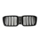 FITS BMW X3 X4 G01 G02 LCI RADIATOR GRILLE MATTE BLACK