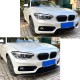 Front spoiler spoiler lip spoiler fits for BMW 1 Series F20 F21 LCI glossy black Urban Line