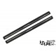 Power Electric Running Boards Side Steps Retractable suitable for Range Rover Vogue L405 (2017-2020) Sport L494 (2017-2020) SWB