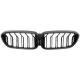 Central Kidney Grilles with LED suitable for BMW 5 Series G30 G31 Sedan Touring (2017-2019) Double Stripe Design Piano Black