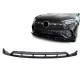 Front Bumper Lip suitable for Mercedes GLC-Class SUV X254 Coupe C254 Sport Line (2022-up) GLC63 Design