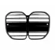 Central Kidney Grille with LED suitable for BMW 4 Series G22 Coupe G23 Cabrio (2020-2025)