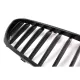 Central Kidney Grilles suitable for BMW 5 Series G30 G31 Sedan Touring (2017-2019) Piano Black