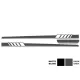 Side Decals Sticker Vinyl Dark Grey suitable for Mercedes C-Class C205 Coupe A205 Cabriolet (2014-) C63 Design