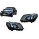 Full LED Headlights suitable for Mercedes C-Class W205 S205 (2014-2020) LHD W222 Design
